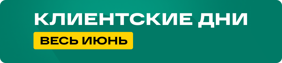 svo